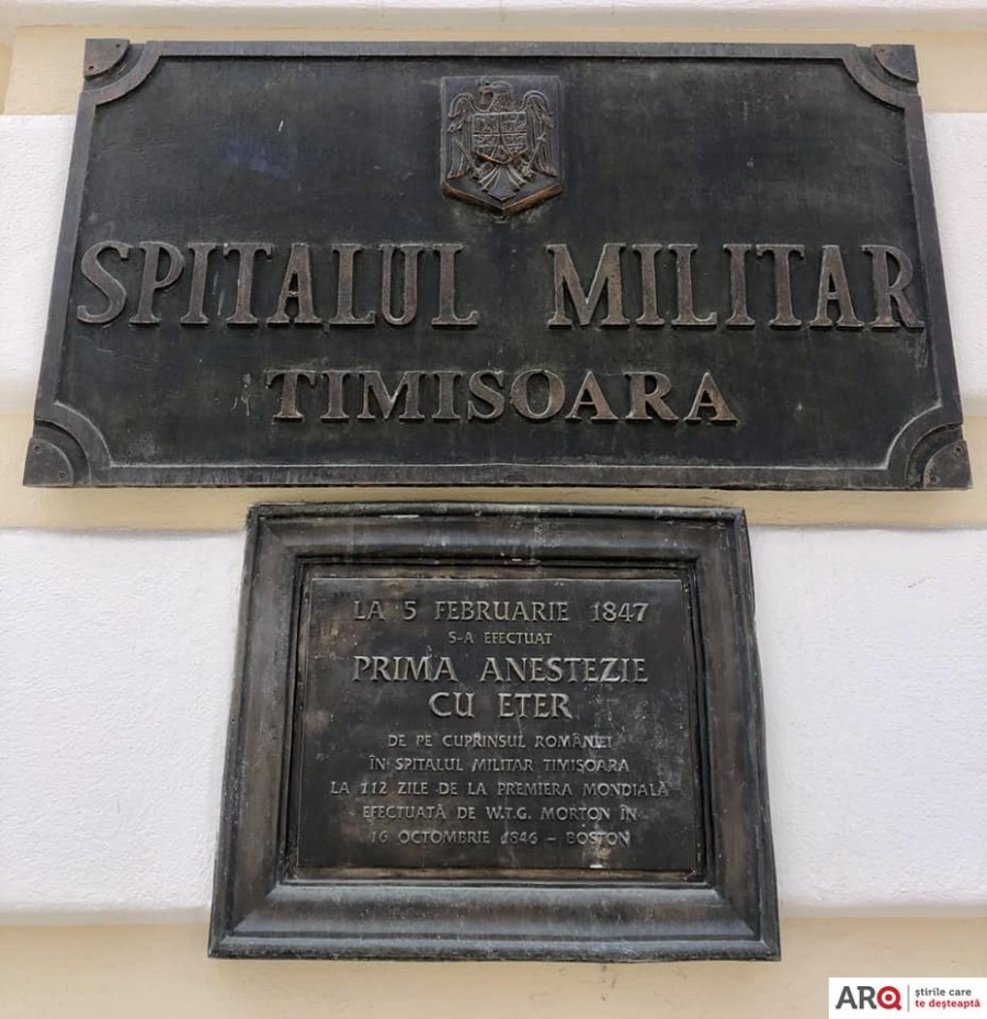 Spitalul Militar Timișoara - prima anestezie generală cu eter din România