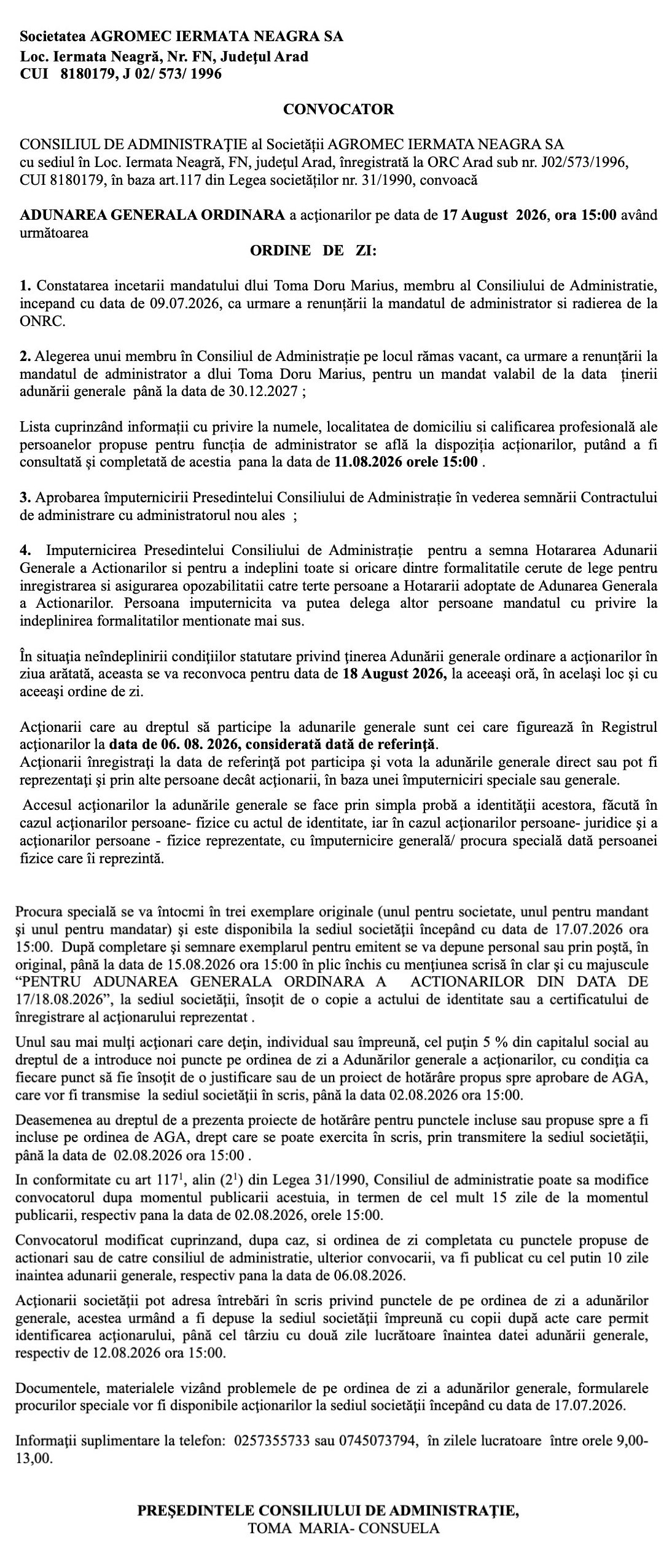 Anunț